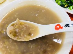 -庆丰包子铺(博雅CC商业广场店)