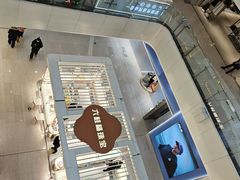 -万达广场(太原街店)