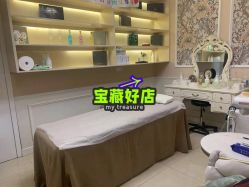 -Bollins波林丝•专研护发中心