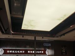 -聚味瞿记·龙虾堂(咸嘉湖店)
