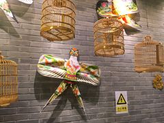 -东来顺饭庄(西直门店)