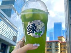 -喜茶(深圳丰盛町店)