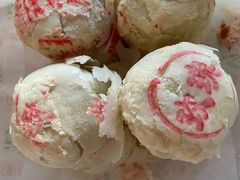 玫瑰白皮-芦庄子桂顺斋(和平路总店)