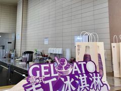 -都可手作(学士街手作店)
