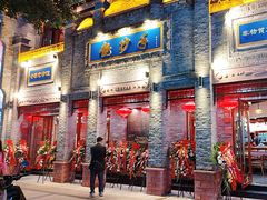 门面-龙抄手(春熙路总店)
