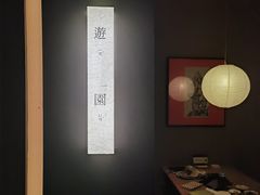 -隐溪茶馆(金虹桥店)