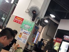 大堂-花市豌杂面(民生路店)