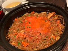 膏蟹龙口粉丝-广州柏悦酒店·悦景轩·粤菜餐厅