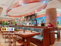 -云海肴·汽锅鸡·云南菜(领展购物广场·中关村店)
