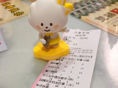 -双喜老铺(人民广场店)