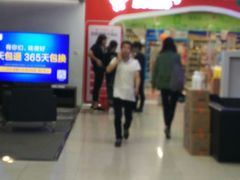 -大卡司DAKASI(信和广场店)