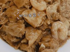 虾仁独面筋-奥华餐厅·老张记(台基厂店)