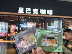 -星巴克(杭州东站东到达店)