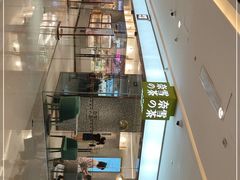 -奈雪的茶(天河城店)
