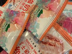 -首都机场T3航站楼商务CIP贵宾厅