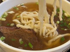 -中国厨房/台湾牛肉面