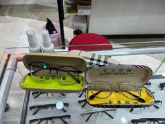 -三叶眼镜城加工坊