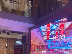 -柴米油盐三杯鸡(象山北路店)
