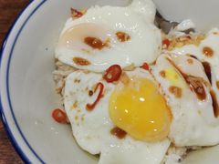 -言吉炸串