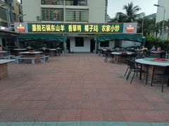 -墨脱石锅椰子鸡•香草鸭•东山羊(大东海店)