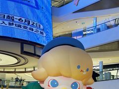 -成都银泰中心in99