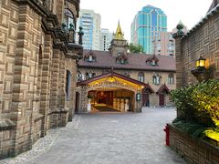 -马勒别墅饭店(静安寺店)