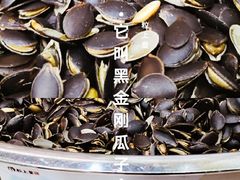 -粒上皇(崇文门店)