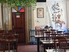 -日日鲜茶餐厅(小公园店)