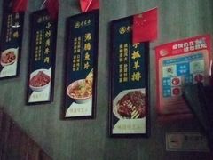 -老宜春味道·江西菜(都市春天店)