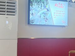 -珍香鹅(软件基地店)