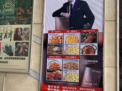 -必胜客(WOW象山涌金广场店)