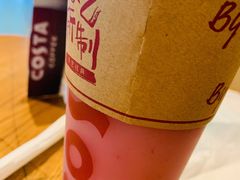 -COSTA COFFEE(丰联广场店)
