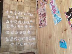 -福匠日本料理(人民路店)