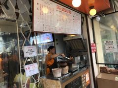 -世记咖啡(氹仔外卖店)