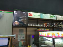 -邻几便利店(新城国际店)