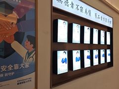 -脊美正骨·推拿·整脊(KKmall京基100店)