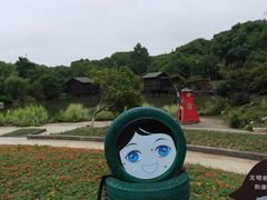 -宝岩生态观光园