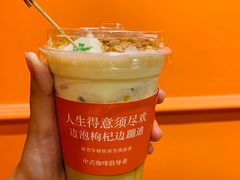 -囍福咖啡(这有山店)