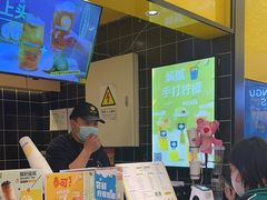 -快乐柠檬(银泰百货大红门店)