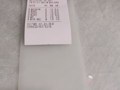 -丈母娘的饭局•新金陵菜(牛首山店)