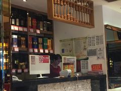 -阿里郎海鲜酒店