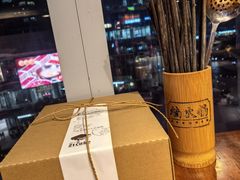 -楠火锅(仁恒梦中心店)