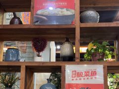 -杨厨的田园饭店(长城路店)