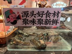 -聚味瞿记·龙虾堂(坡子街店)