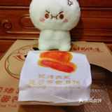 这种月饼保质期只有☞5天,所以一拿到手,便开吃