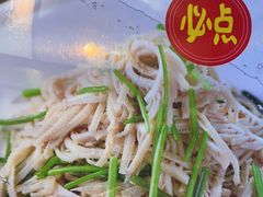 -紫光园(马桥店)