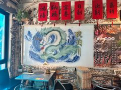 -琥珀川糟粕醋火锅(慈云寺店)