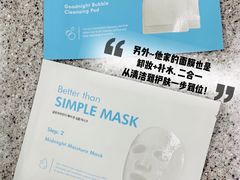 -新罗免税店(首尔总店)
