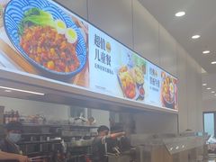 -乡村基(双流时代奥特莱斯餐厅)