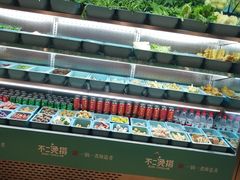 -不二烫捞麻辣烫(白云凯德店)